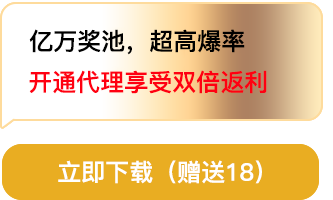 左侧按钮